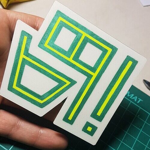 Glyphs-sticker-1
