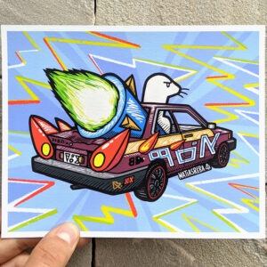 Mojo Print - Chongo Tours